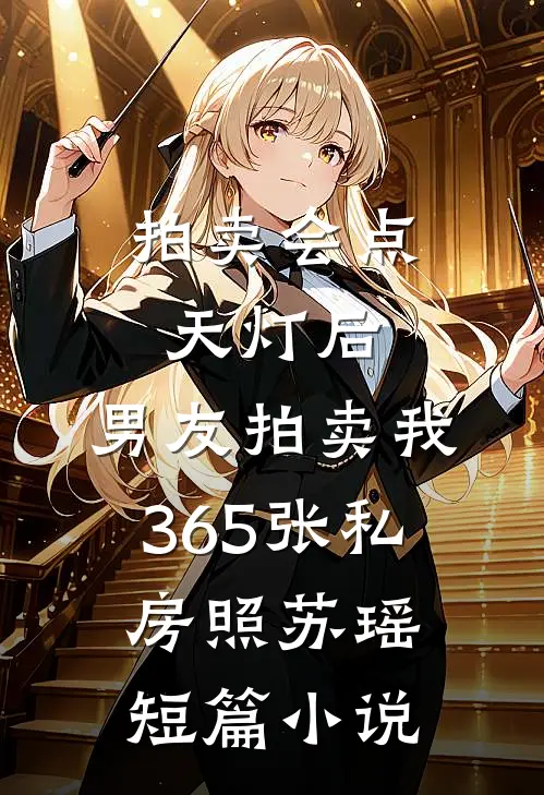 家人对我隐瞒病史后,我举报了全家犯法吗
